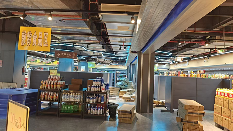 案例展示